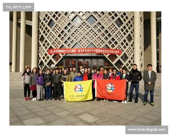 U15世锦赛慈善晚宴、校园文化交流活动陆续开展